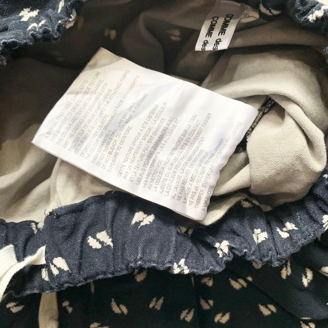 コムデギャルソンコムデギャルソン　サルエル　パンツ　xs