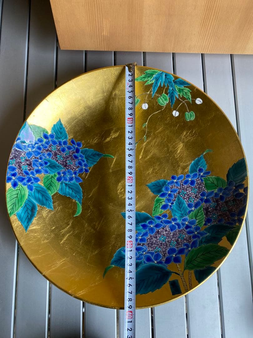 飾り皿　有田焼　金襴手　金箔　紫陽花　伝統工芸　木箱入り
