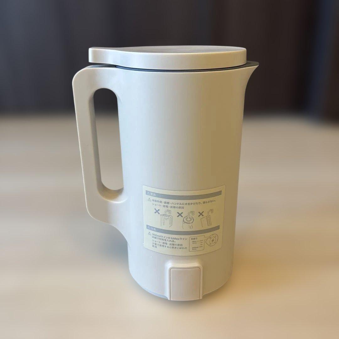 レコルト 自動調理ポット RSY-2 スープメーカー