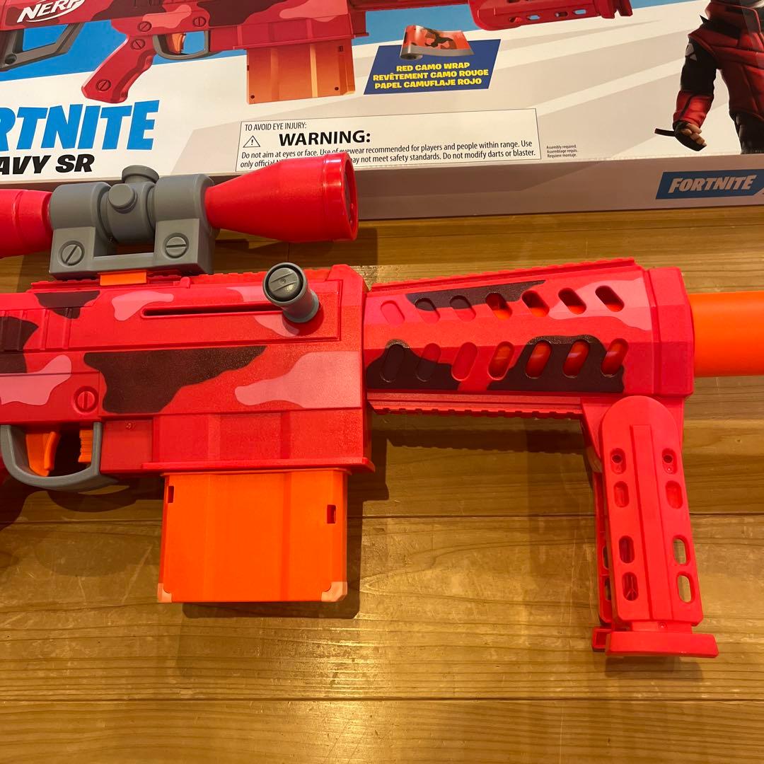 NERF FORTNITE HEAVY SR トイガン