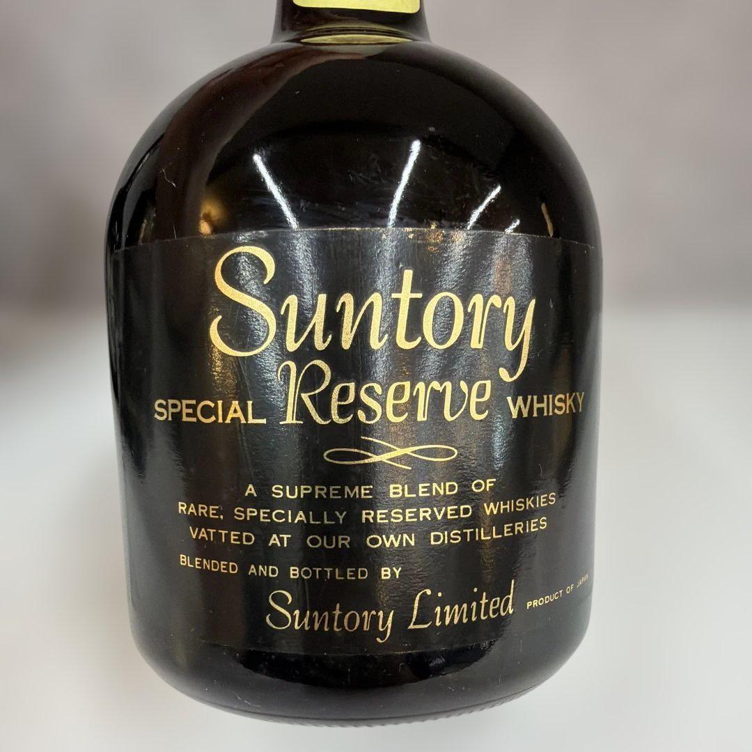 サントリー ウイスキースペシャルリザーブ10年　750ml ウイスキー4本セット