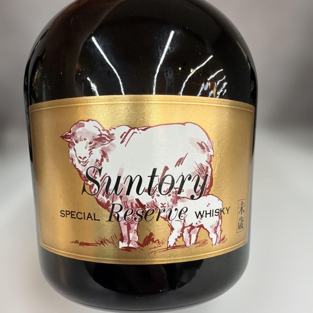 サントリー ウイスキースペシャルリザーブ10年　750ml ウイスキー4本セット