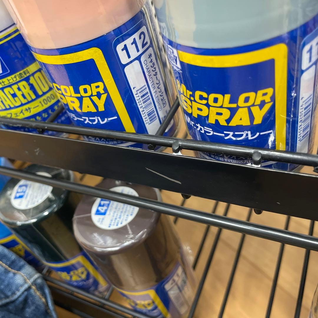 プラカラー　ペイントラック　塗料は付きません