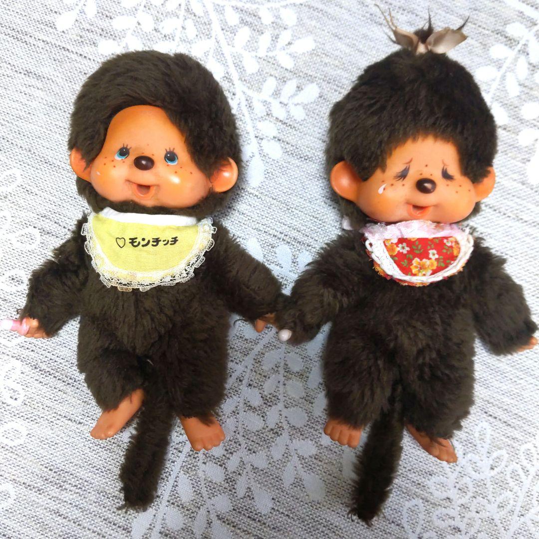 昭和レトロ ふたごのモンチッチ