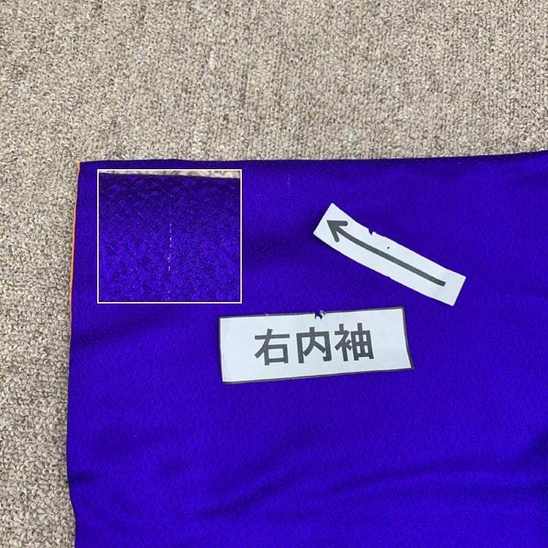 510aj11■ハーフ成人式 卒業式 女児 着物&袋帯&長襦袢 束ね熨斗■美品