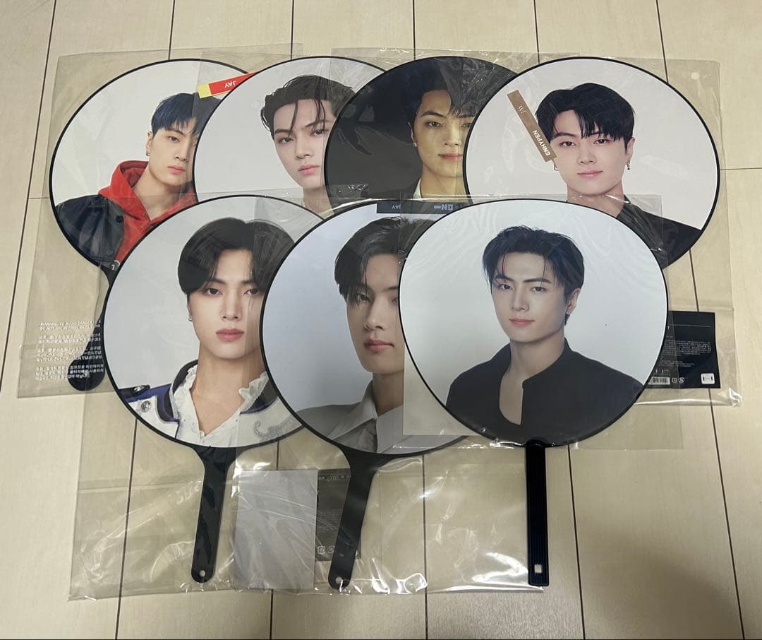 ENHYPEN ジェイ うちわ 7枚 セット