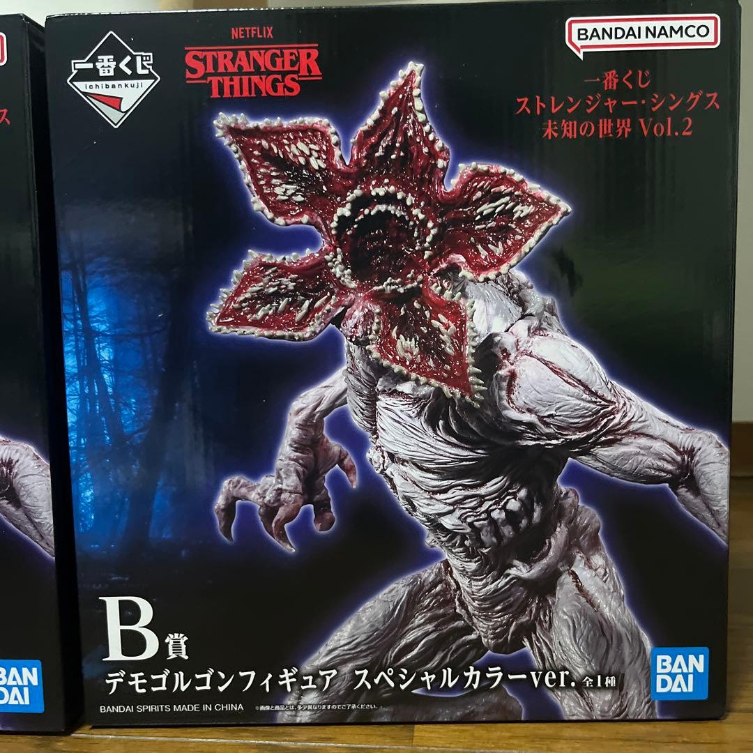 ストレンジャー・シングス　デモゴルゴンフィギュア スペシャルカラー新品未開封B賞