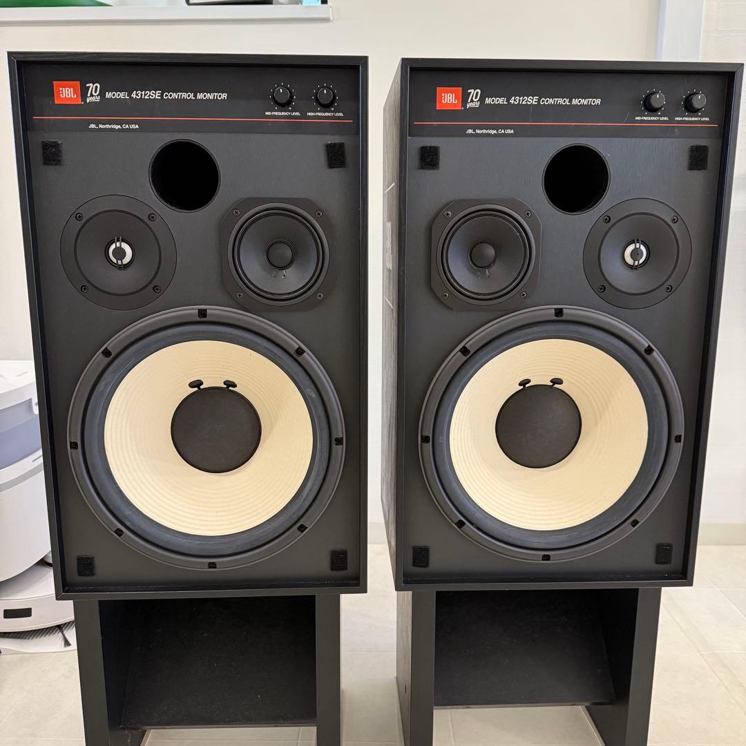 【送料込】JBL 4312SE モニタ70周年記念 2本 モニター スピーカー