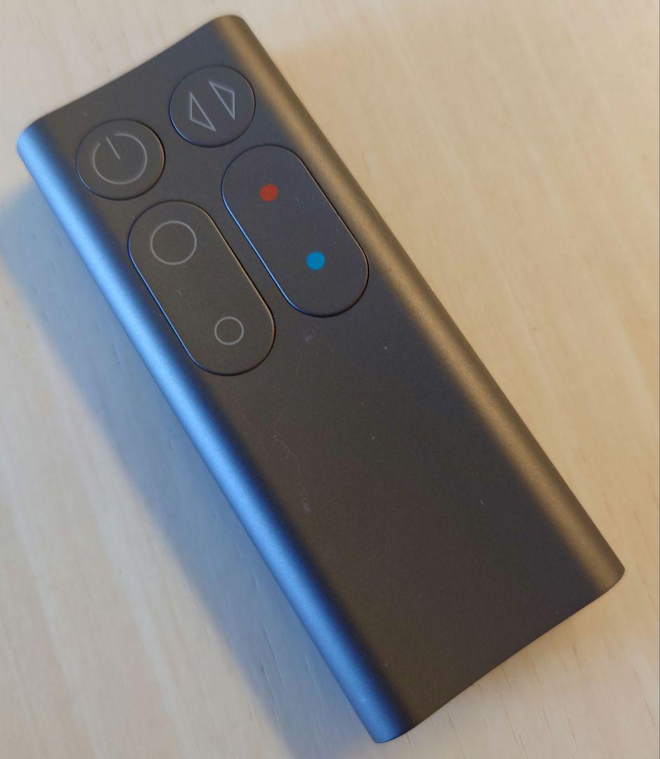 Dyson hot+cool 3.86kg 2017年製