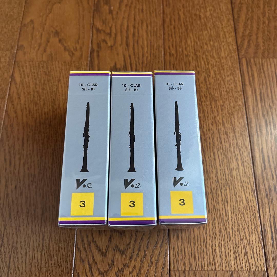 バンドレン V12 B♭クラリネット リード3 3箱