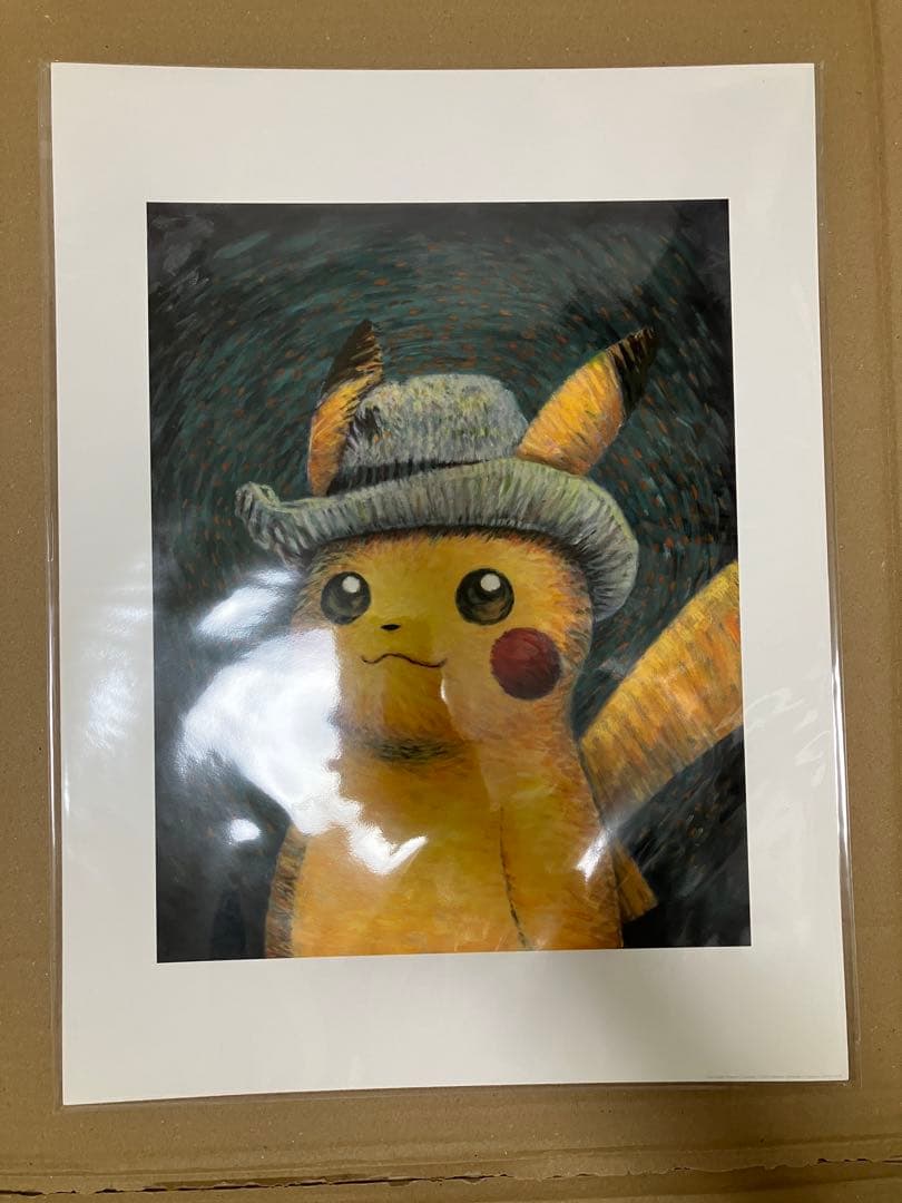 ゴッホピカチュウ　ジクレー　Van Gogh Giclée Pikachu