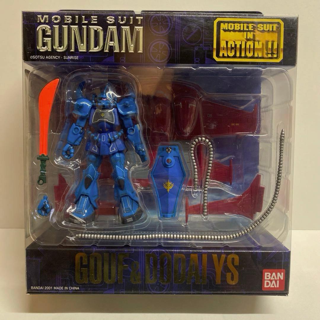 モビルスーツインアクション　ガンダム　7体セット