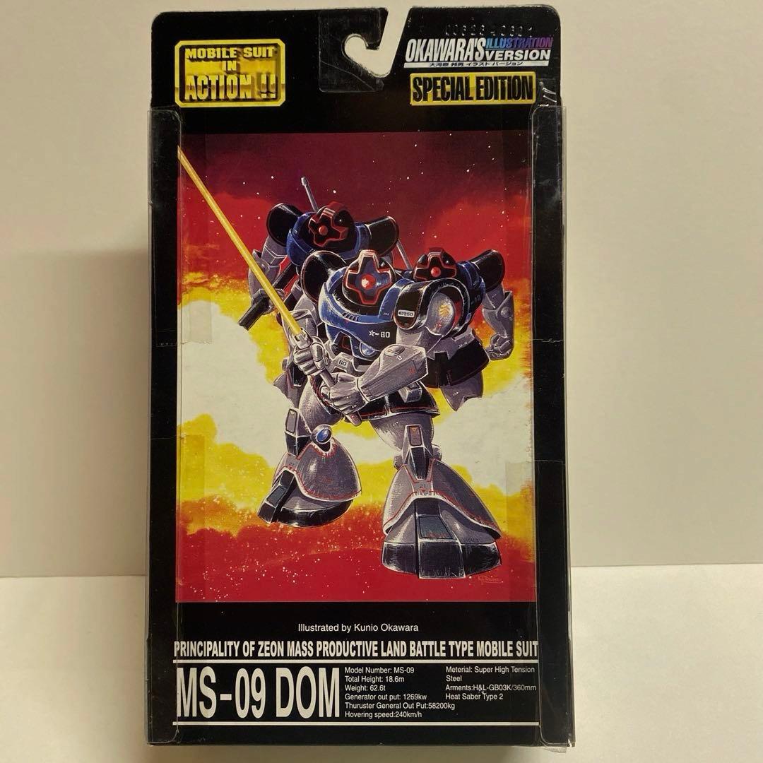 モビルスーツインアクション　ガンダム　7体セット