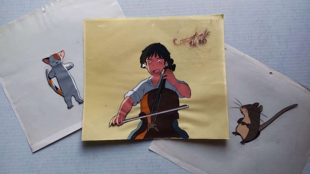 セロ弾きのゴーシュ　セル画(動画付き) 3枚