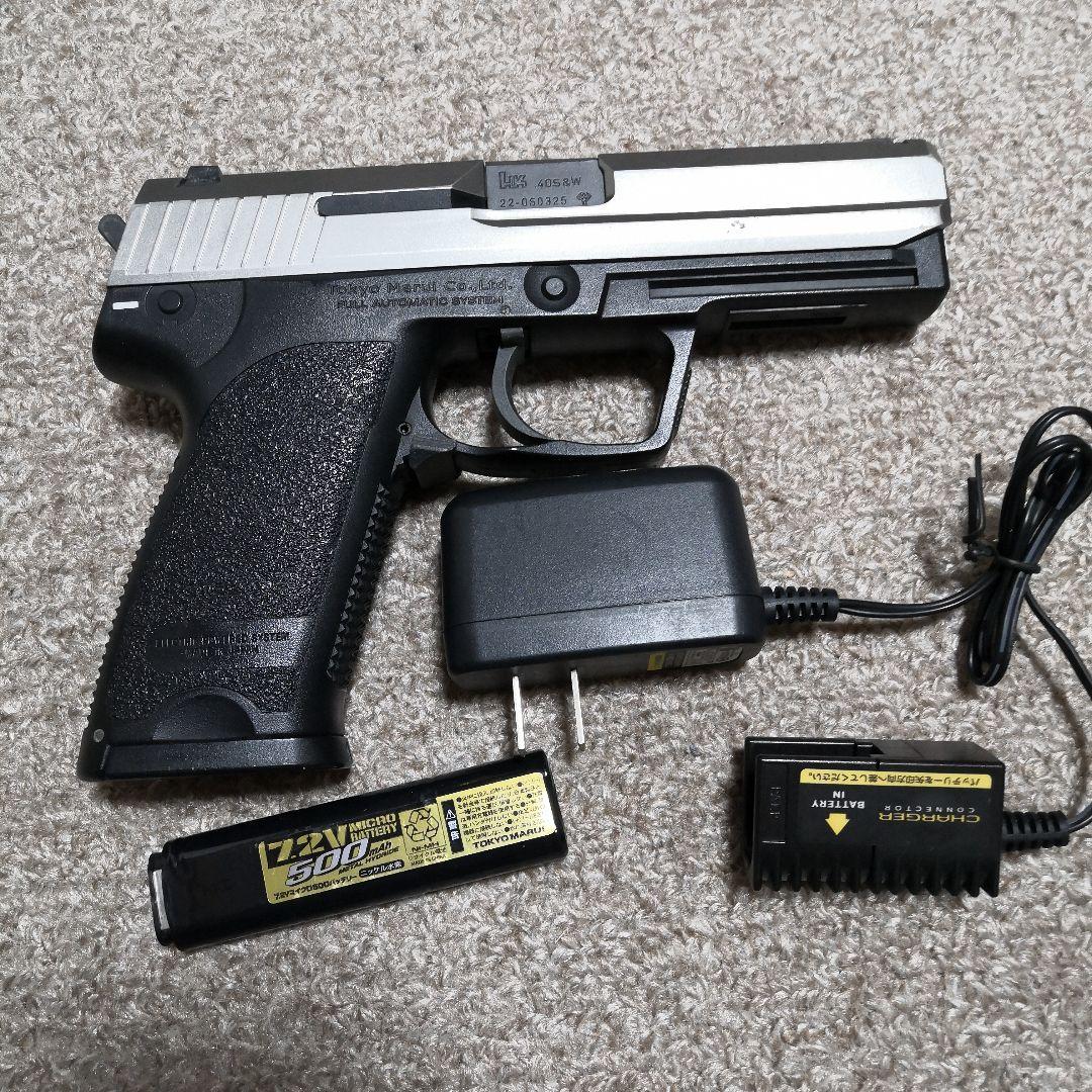東京マルイ製　H＆K USP 電動ハンドガン　 バッテリー充電器付
