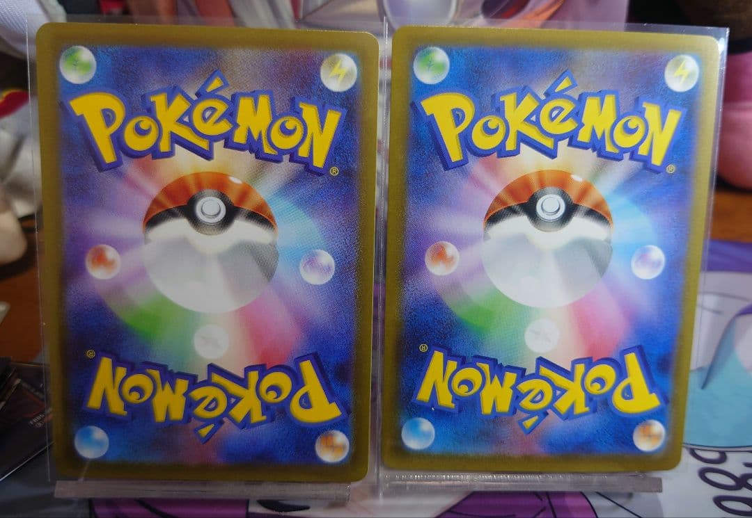 特価 リーリエの決心 SAR SR 091/063 メガブレイブ まとめ売り