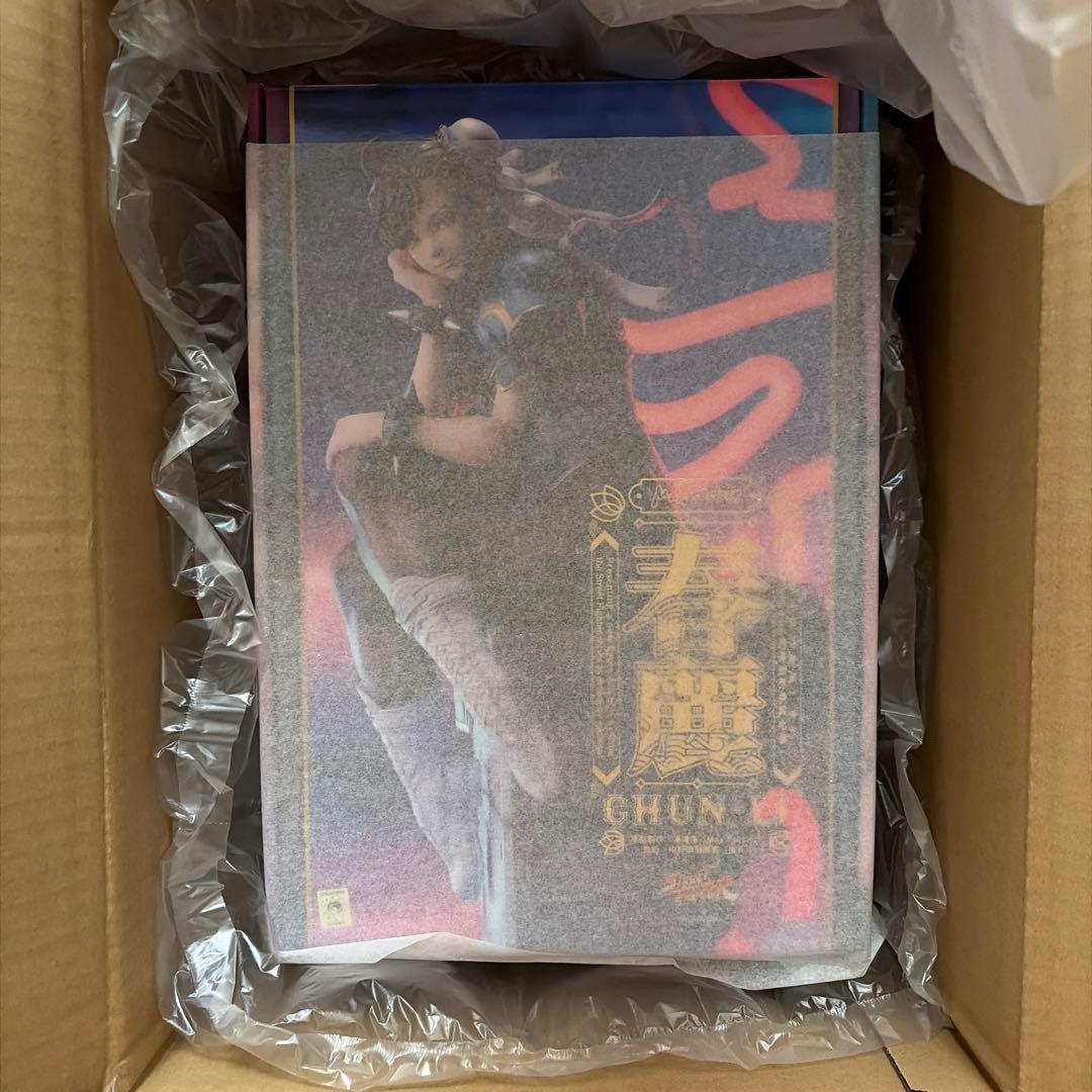 春麗 フィギュア6/1 ストリートファイター マックスファクトリー