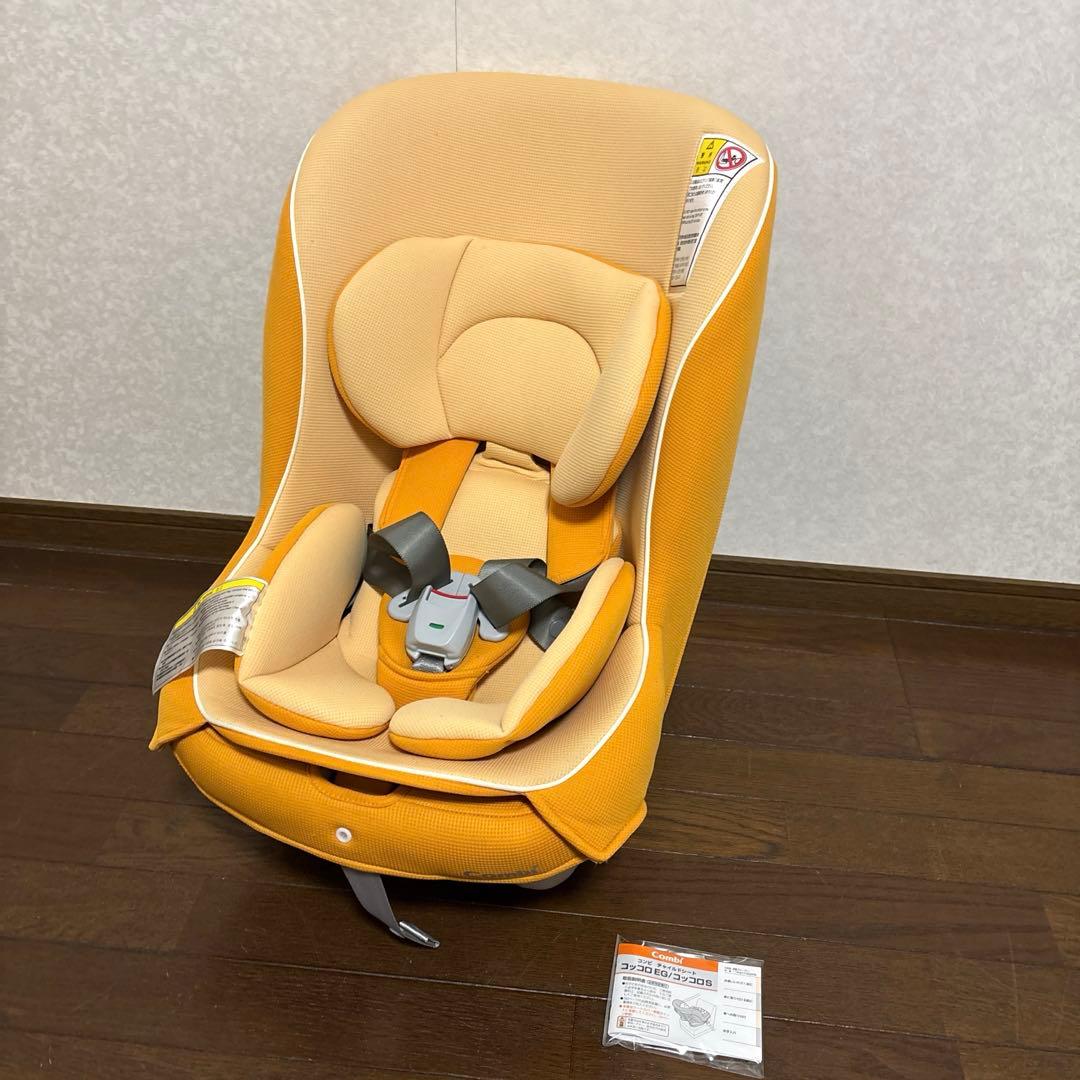 【極美品】Combi コッコロ アプリコット 新生児OK