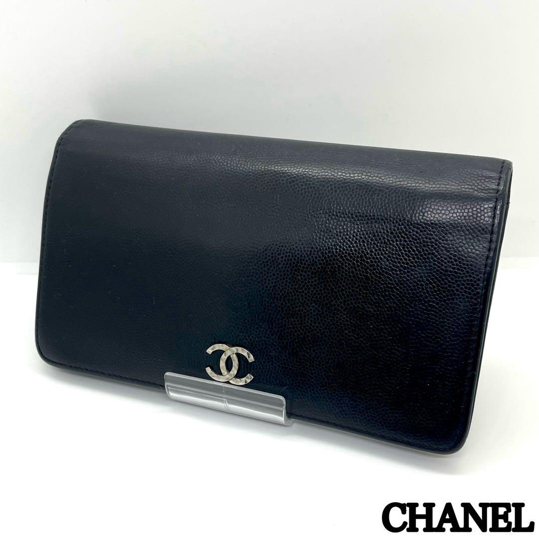 シャネル セブルガライン 二つ折り財布