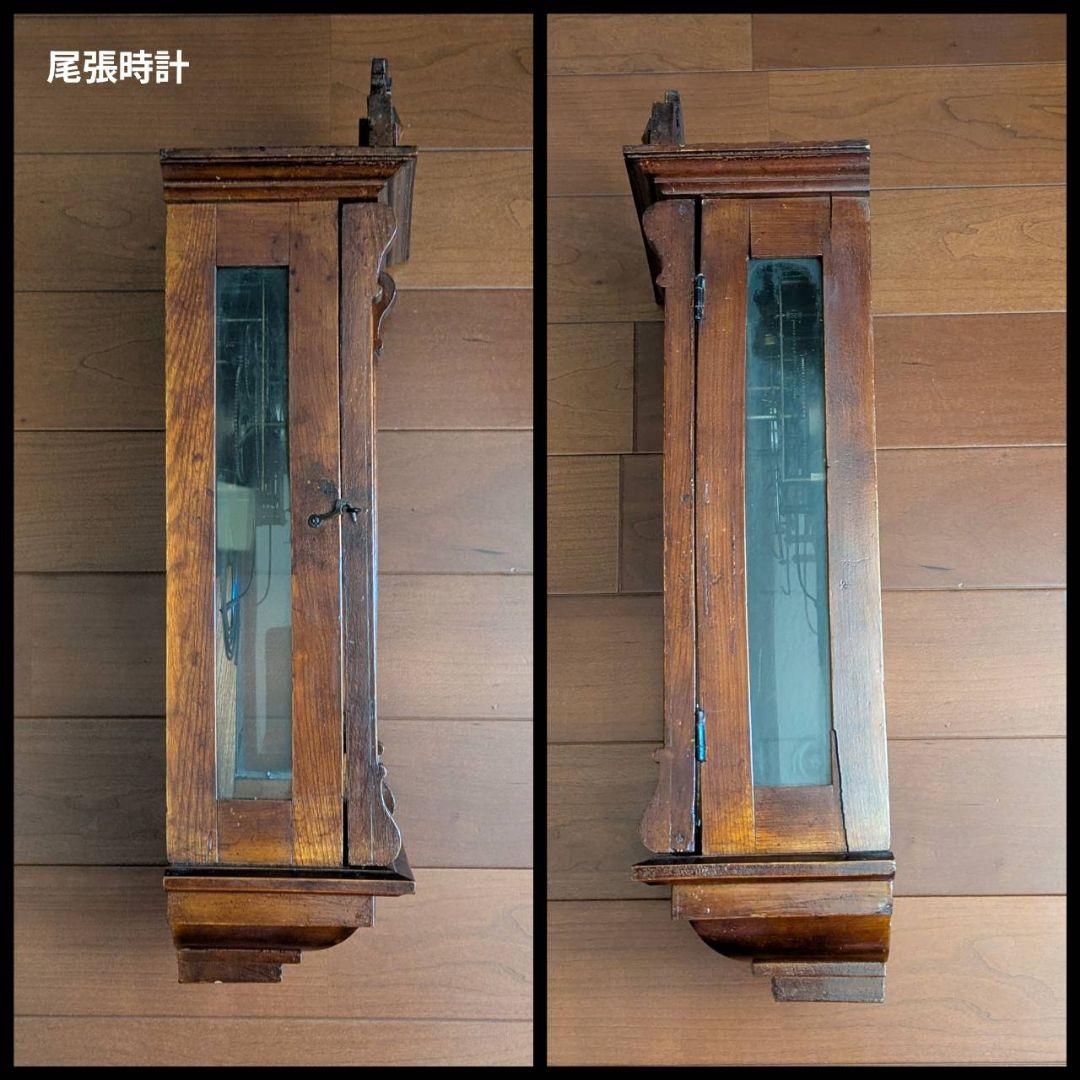 アンティーク掛時計　古時計　振り子時計　古掛時計