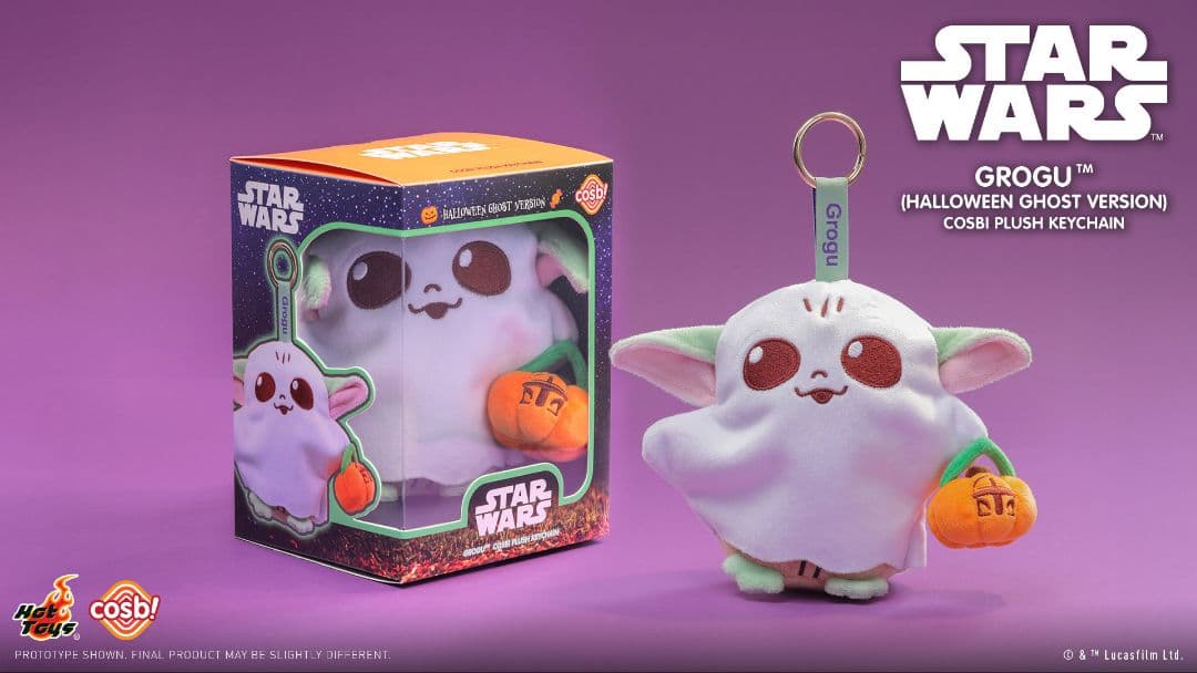 新品　スターウォーズ グローグー　ハロウィン　コスビ　ぬいぐるみキーホルダー