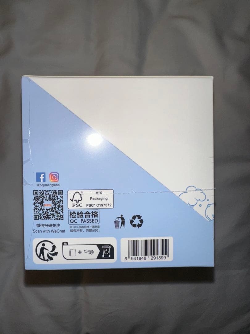 【シンガポール限定】ラブブ　ピンバッジ セット