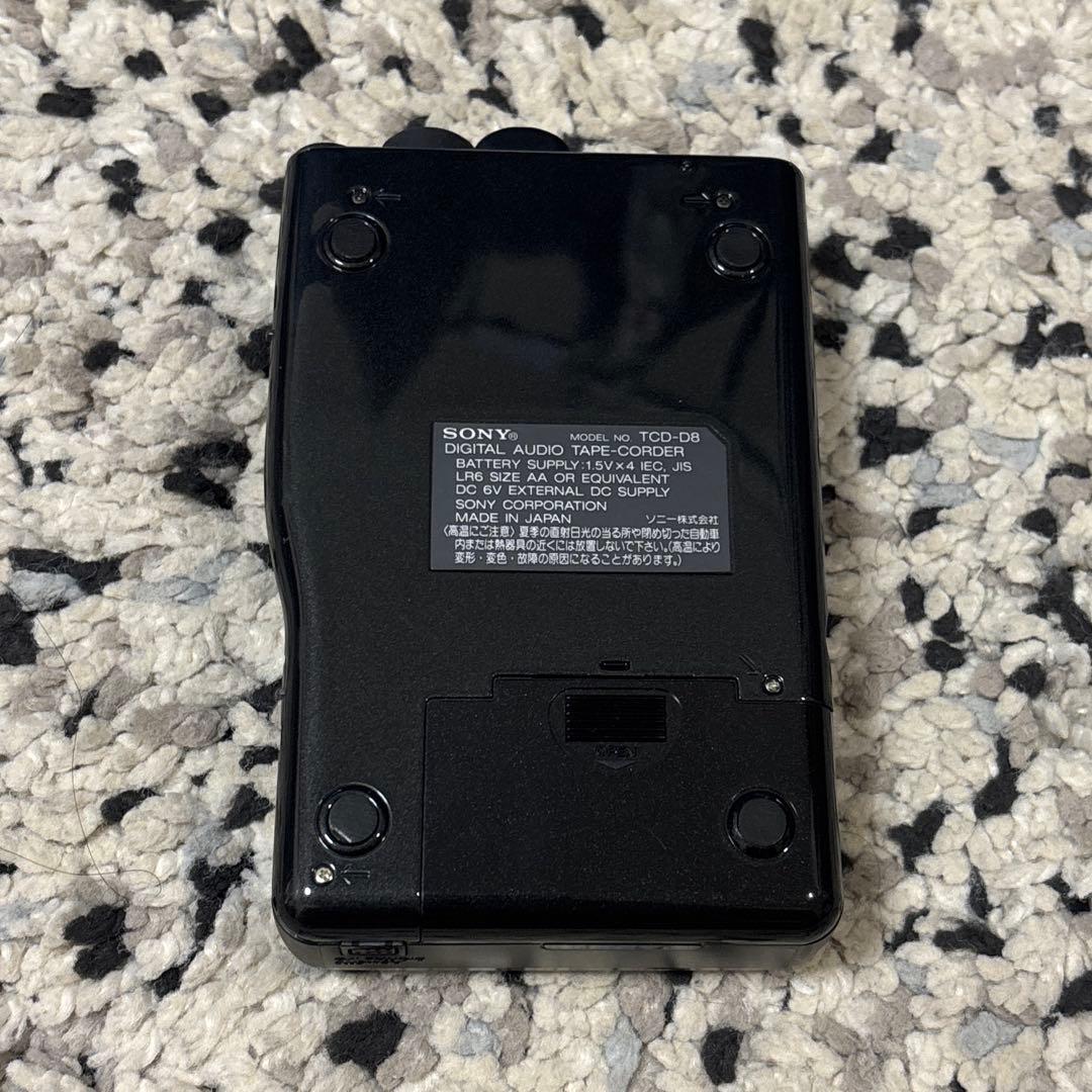 SONY DATウォークマン TCD-D8