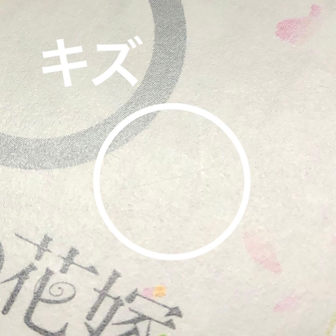 46▢君というかがやき 中野 三玖 SSP KM0725-4