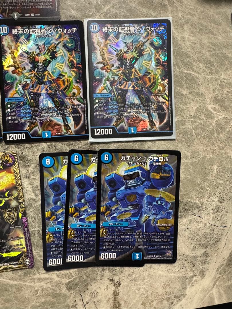 デュエルマスターズカード 引退まとめ売り