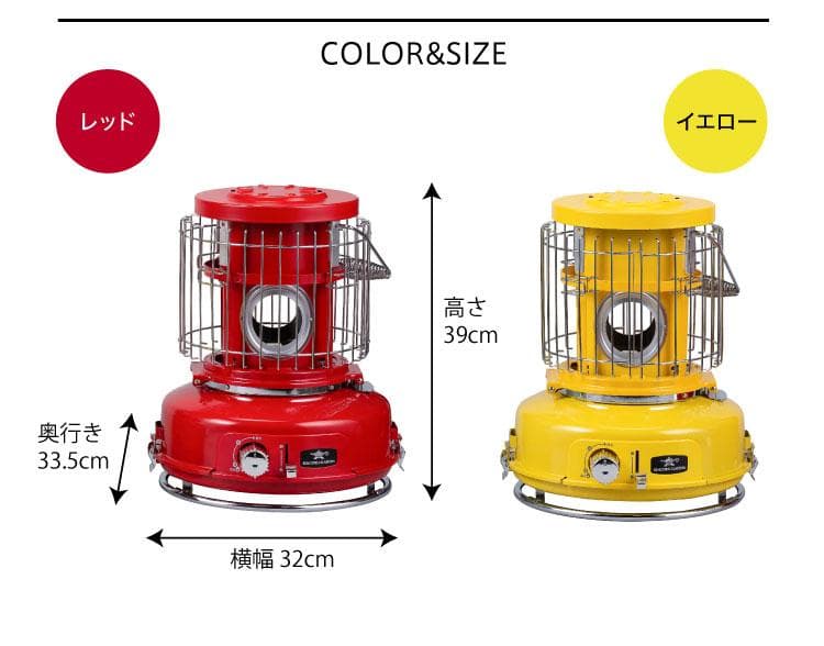 【美品】ポータブルガスストーブ SAG-BF02A センゴクアラジン レッド