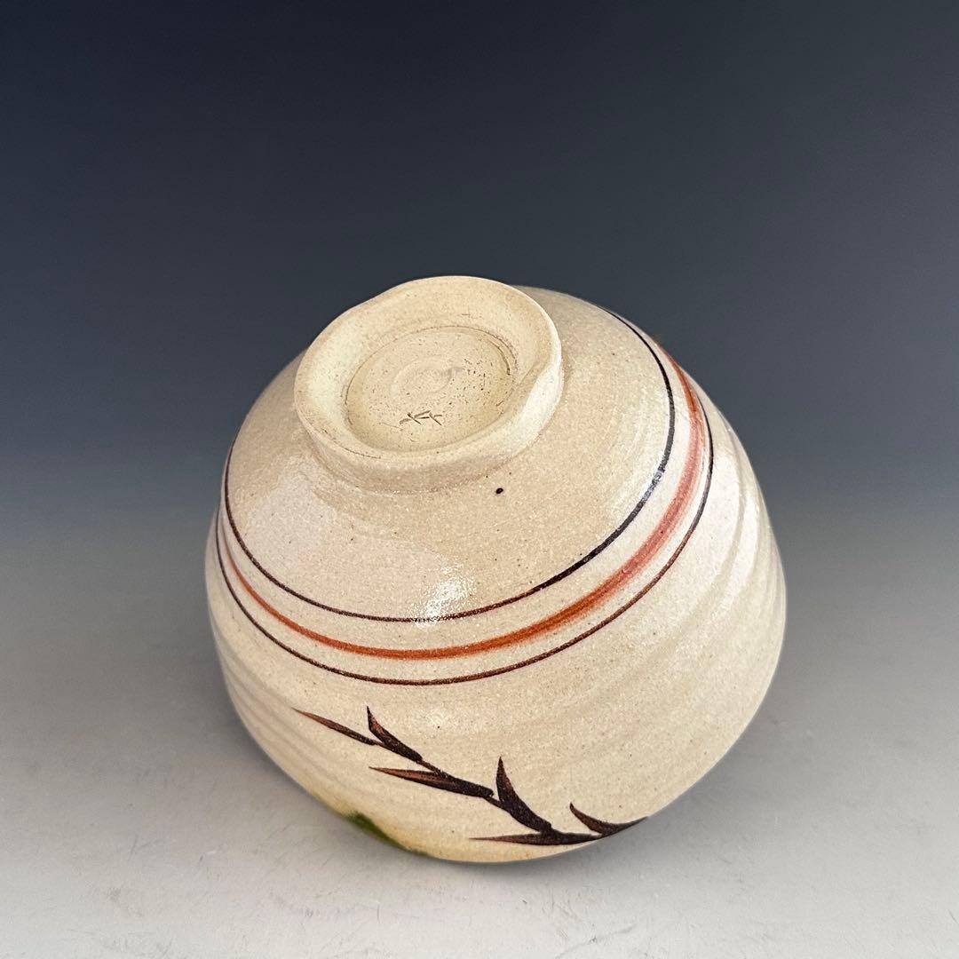 茶道具　織部　茶碗　加藤芳右衛門　共箱　陶芸　美濃焼　薄茶　抹茶　稽古