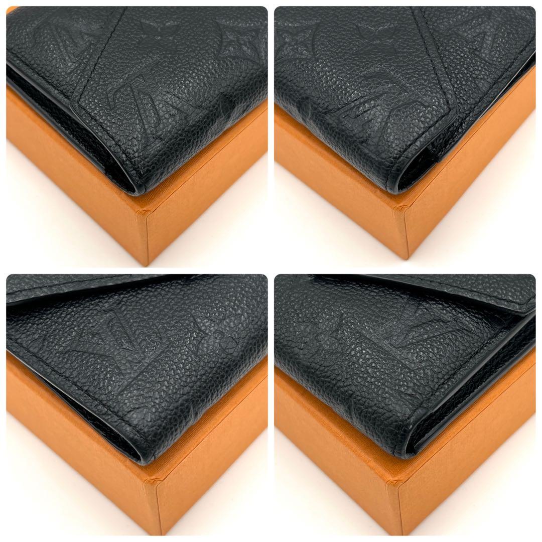 【美品】ルイヴィトン アンプラント 三つ折り財布 ヴィクトリーヌ ブラック