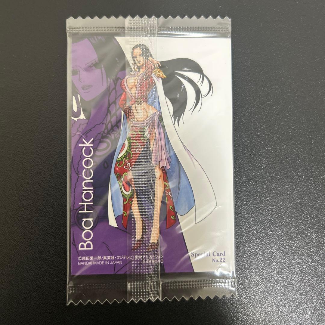 ボア・ハンコック 特別カード