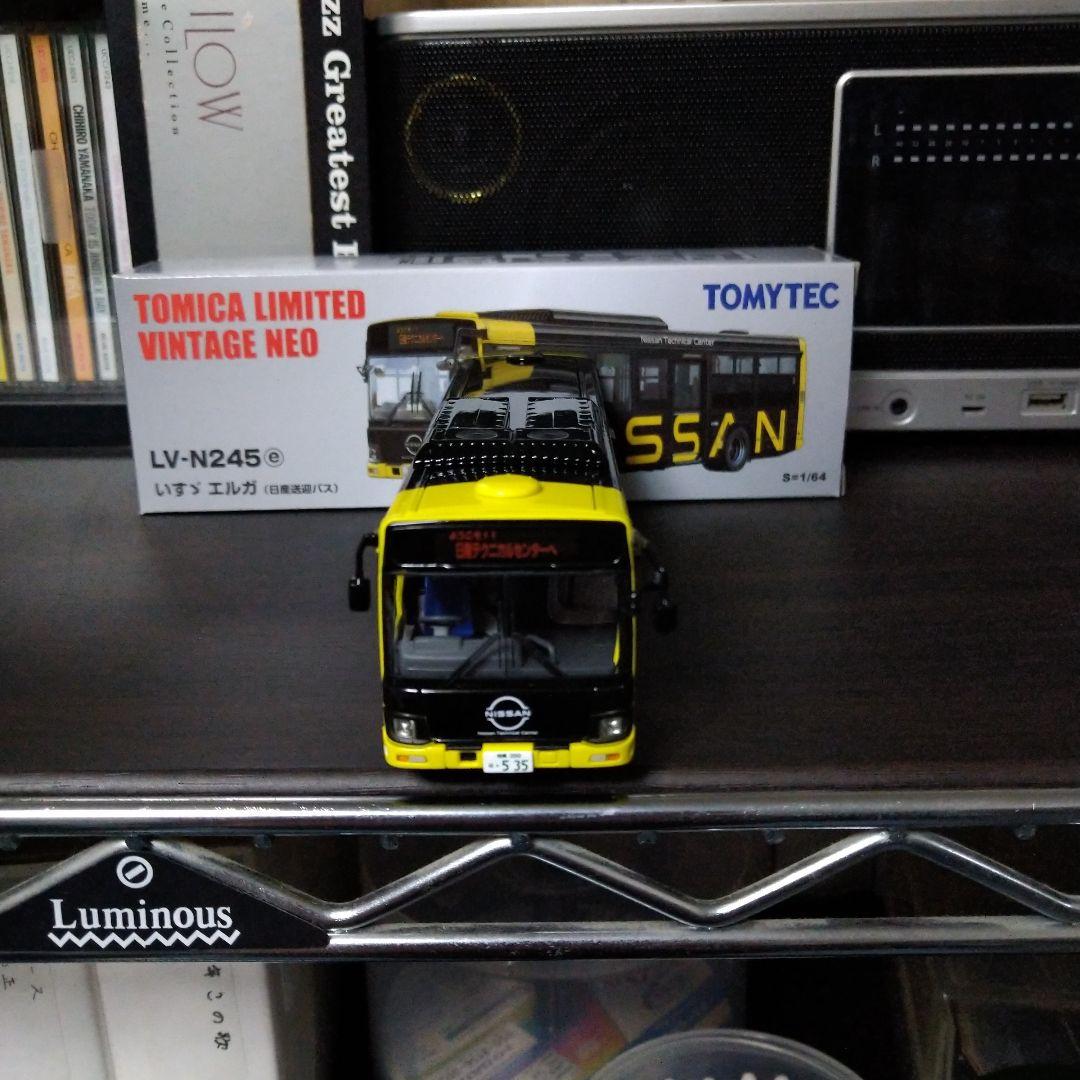 トミカ LV-N245e いすゞエルガ日産送迎バスイエローブラックサイドミラー付