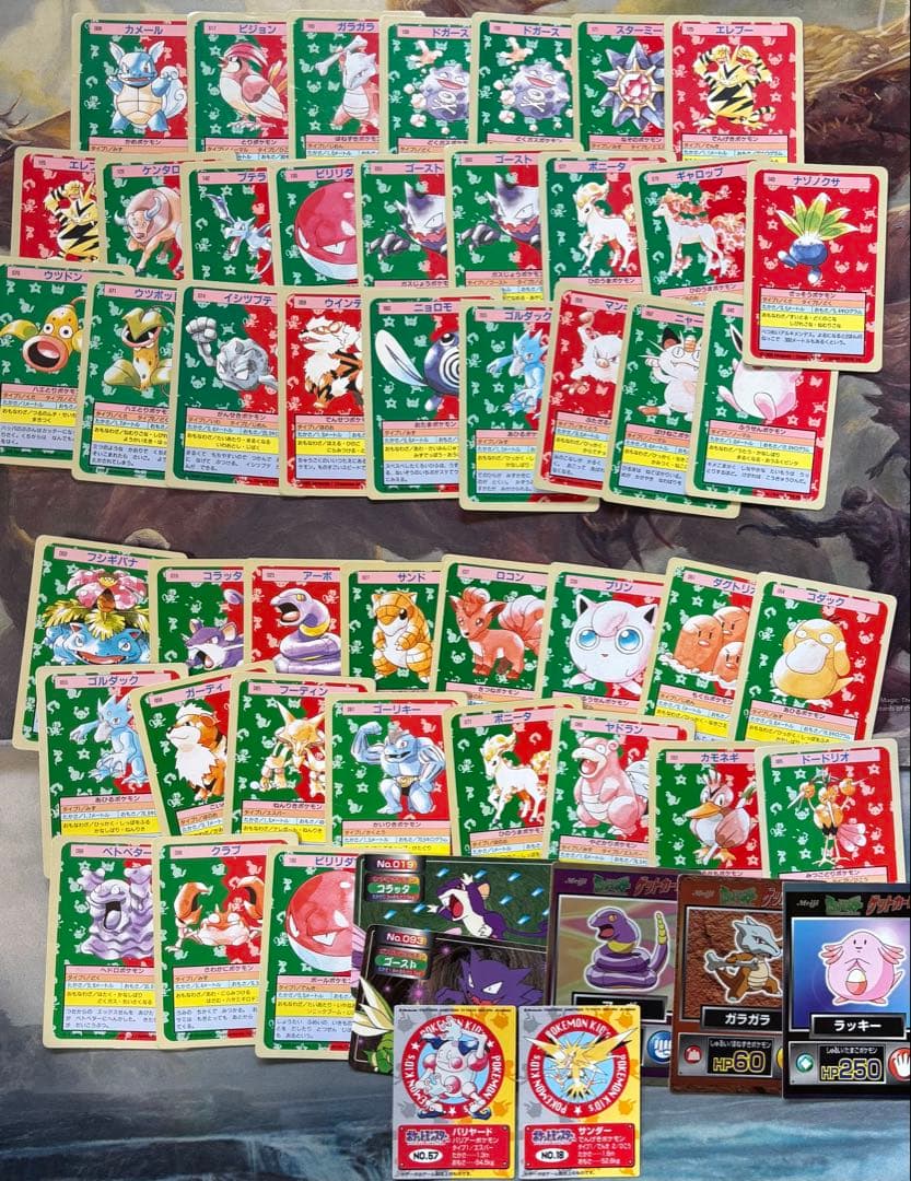 ポケットモンスター ポケモン レトロ カード トップ 51枚
