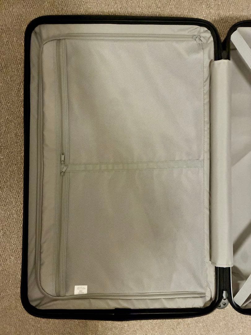 無印良品 バーを自由に調節できるハードキャリーケース（88L） 中古