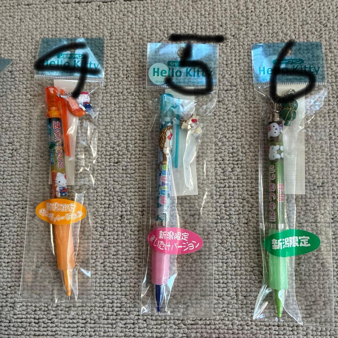 ご当地キティ ボールペン シャーペン 新潟限定 東京限定 16本