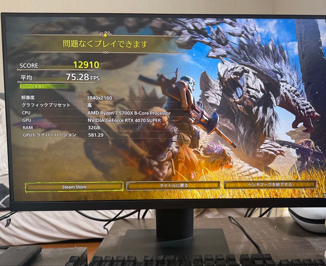 【値下げ可・説明必読】KOORU 27インチ 4K 60hz IPSモニター