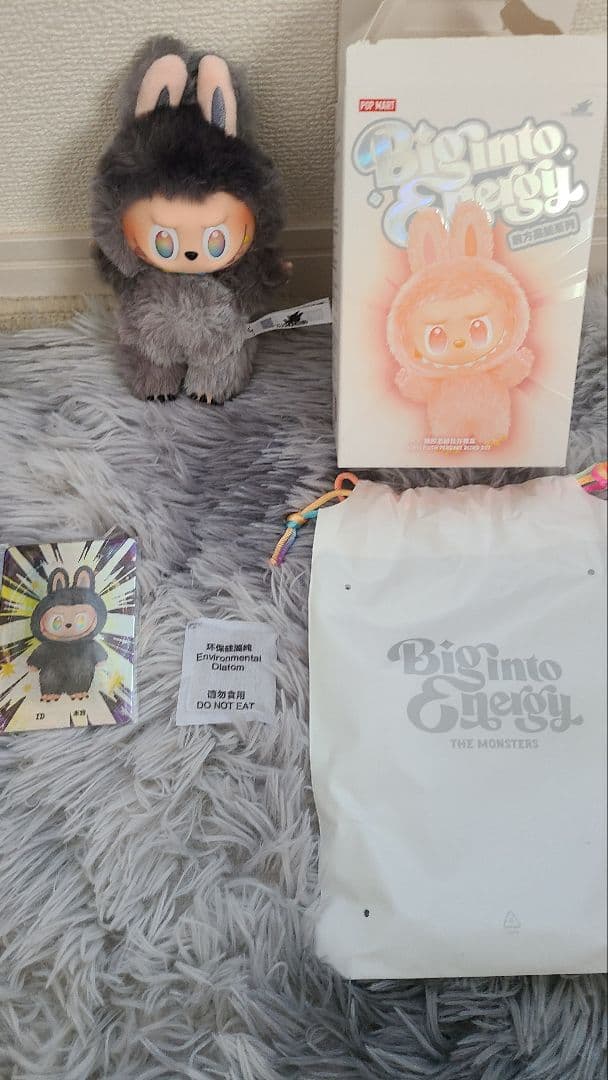 ラブブ　シークレット　エナジー　 Biginto Every 正規店購入