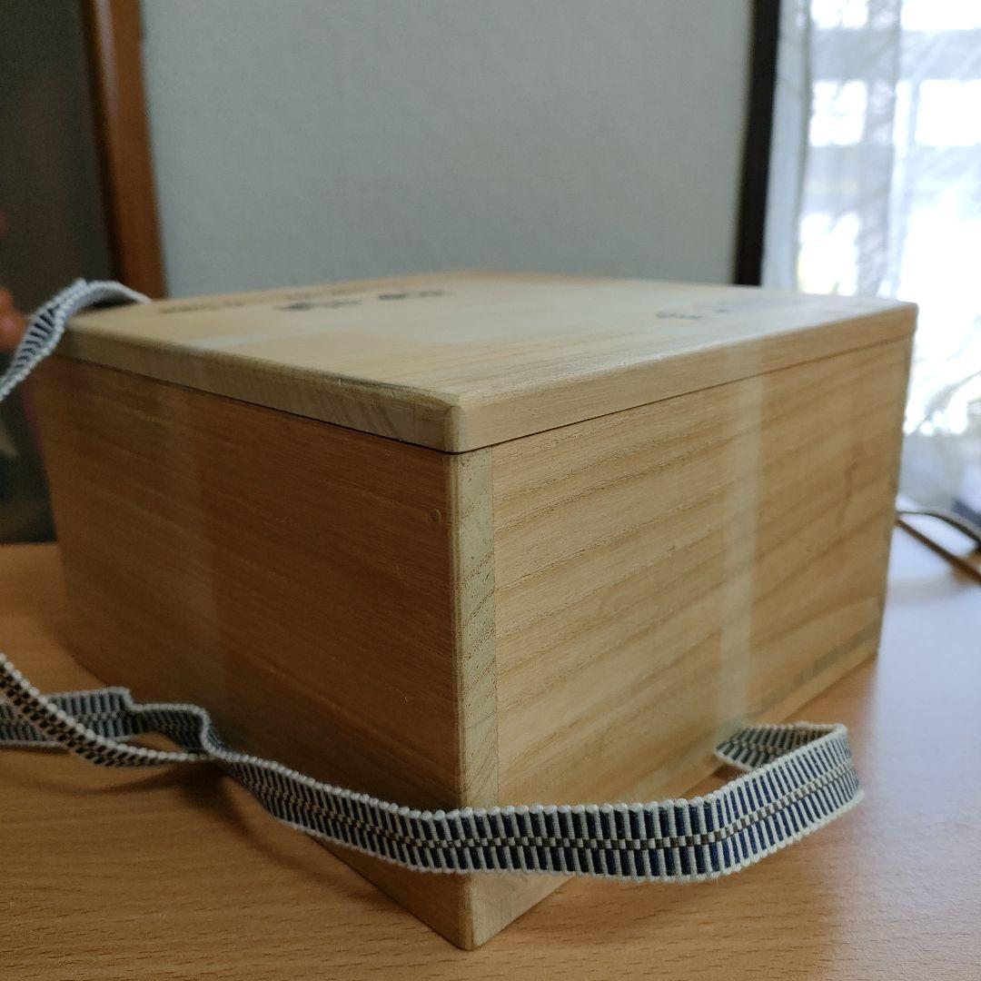 〈未使用〉山下璃風　義山　忘草　茶器　ガラス工芸　抹茶茶碗　茶盌　茶わん　茶道具