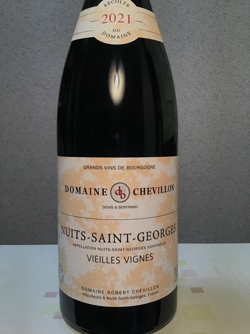 ロベール・シュヴィヨン ニュイ・サン・ジョルジュ　村名・一級　２本セット
