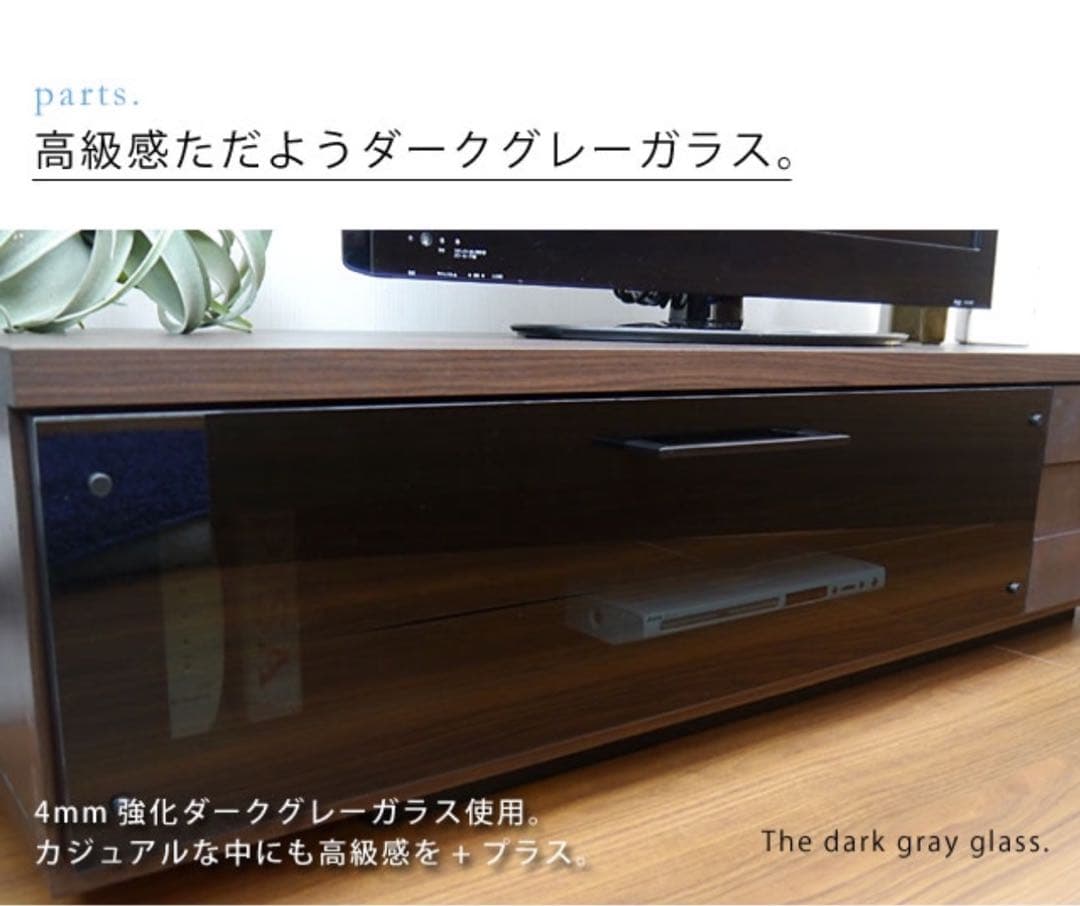 COLK 130TV-Board テレビボード