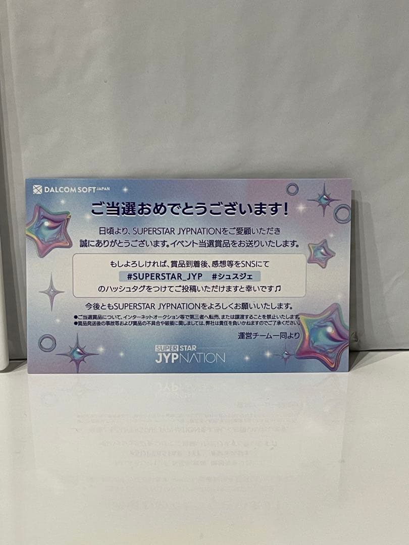 【美品】TWICE グッズ(サイン入り団扇.写真集.フォトブック.DVD.特典)