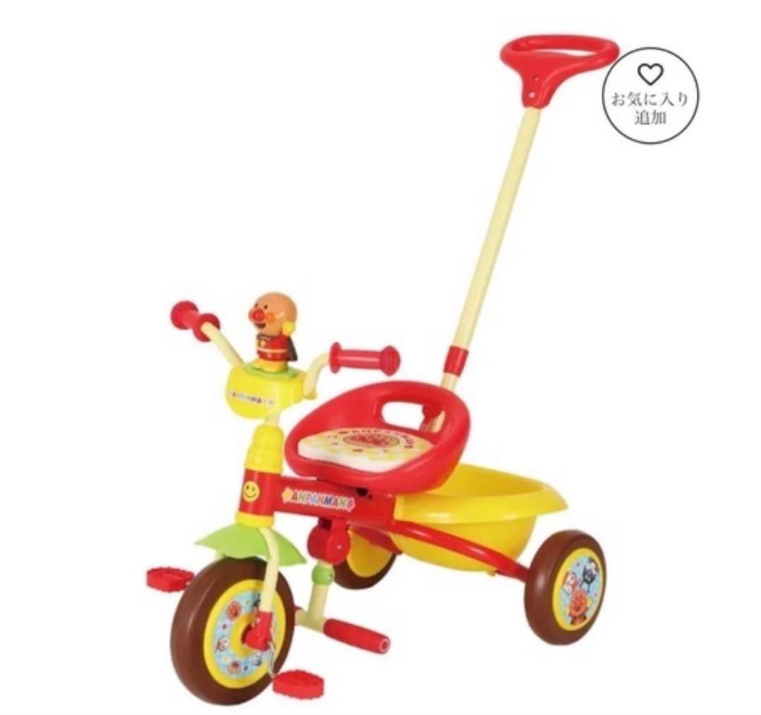 【新品未開封】アンパンマン三輪車ME II