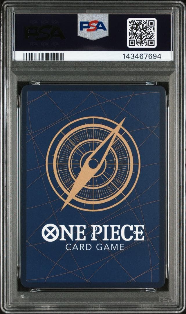 【PSA10】ワンピースマガジン 20号付録 モンキー·D·ルフィ