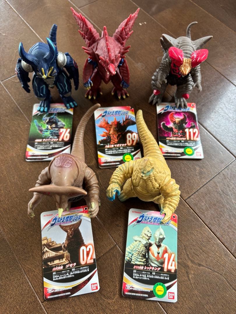 ウルトラマンシリーズ 怪獣フィギュアセット