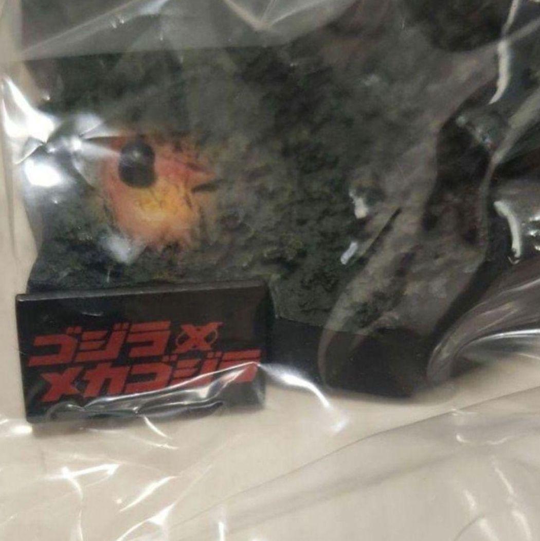 ゴジラ全集Ｆｉｎａｌ　名鑑シリーズ　　未開封コンプ全８種セット