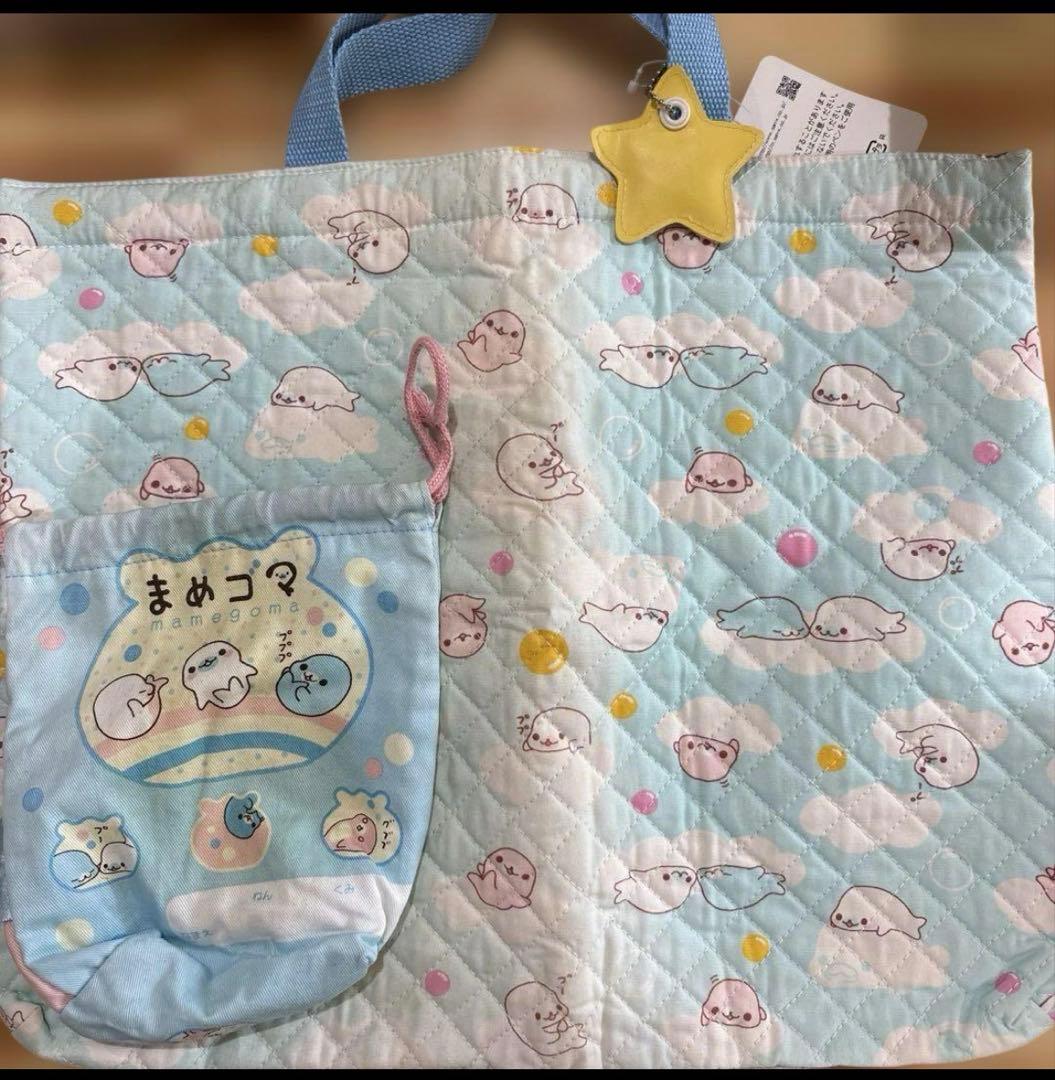 まめゴマグッズ　レア　平成レトロ