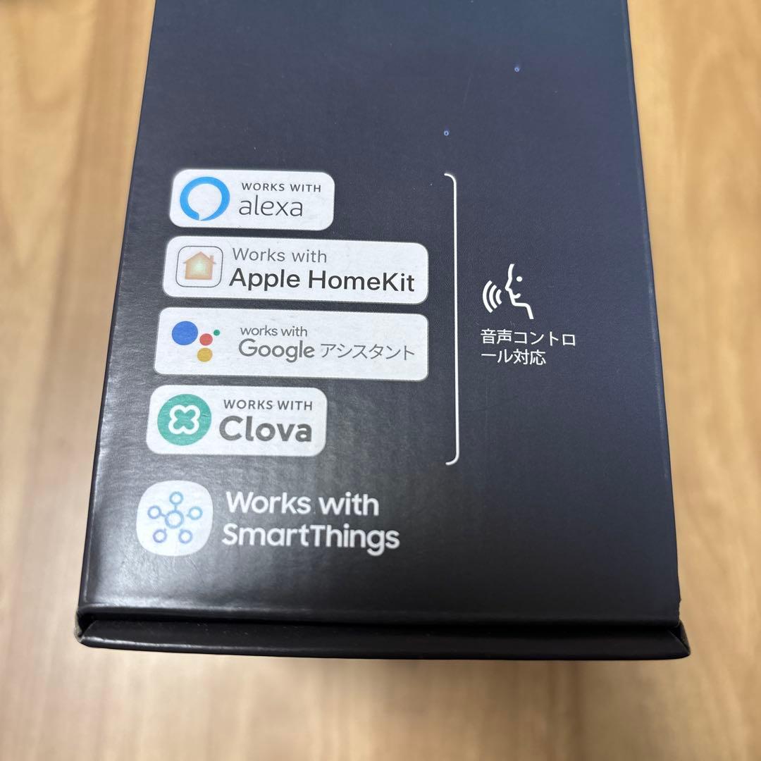 フィリップス Hueホワイトグラデーション スターターセット PLH29GS