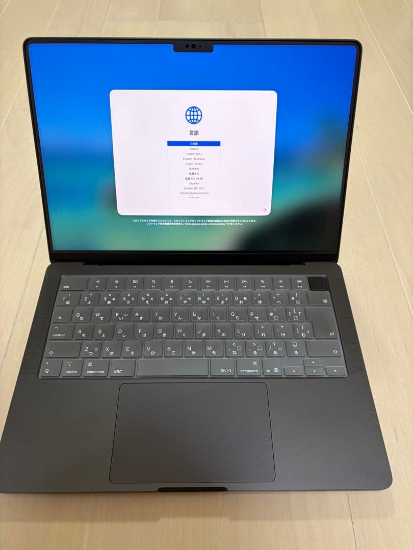 【即日配送】未使用級！　MacBook Pro 14 (M5/24GB/1TB)